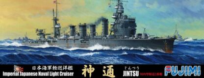 Model FUJIMI - Imperial Japanese Naval Light Cruiser Jintsu o kodzie 401232