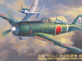 Model HASEGAWA - Nakajima Ki84-I Type 4 Fighter Hayate (Frank) o kodzie 09067