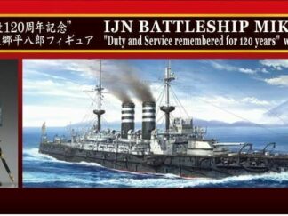 Model HASEGAWA - IJN Battleship Mikasa o kodzie 30065