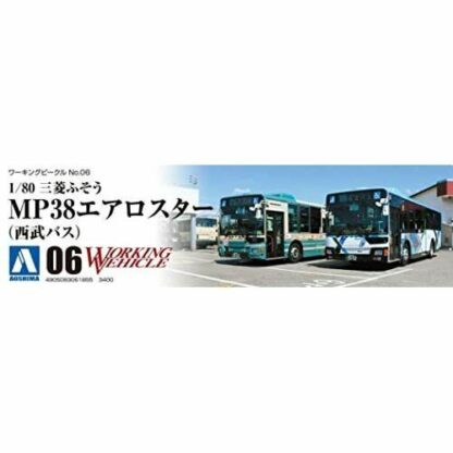 Model AOSHIMA - MITSUBISHI FUSO MP 38 AERO STAR (Seibu Bus) o kodzie produktu 3400.