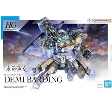 Model BANDAI - DEMI BARDING - Gundam o kodzie produktu 5065313.