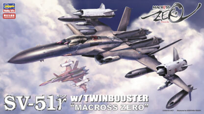 Model Hasegawa - SV - 51 w / Twinbooster "Macross Zero" o kodzie produktu 65776.