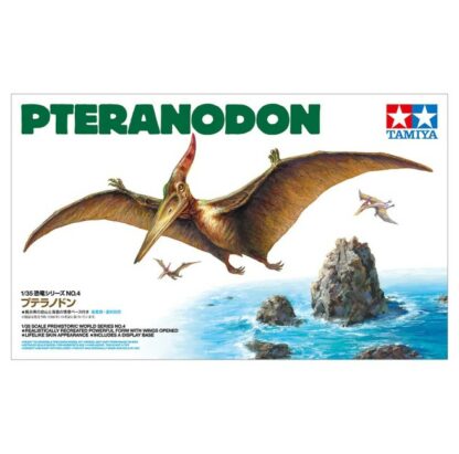 Model Tamiya - Pteranodon o kodzie produktu 60204.