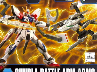 Model BANDAI - GUNPLA BATTLE ARM ARMS BUILD FIGHTERS SUPPORT WEAPON o kodzie produktu 59565.